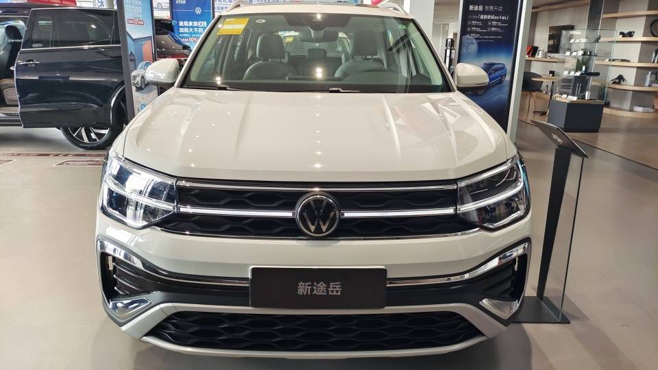 大众确实放下"尊严"!途岳下探到12.