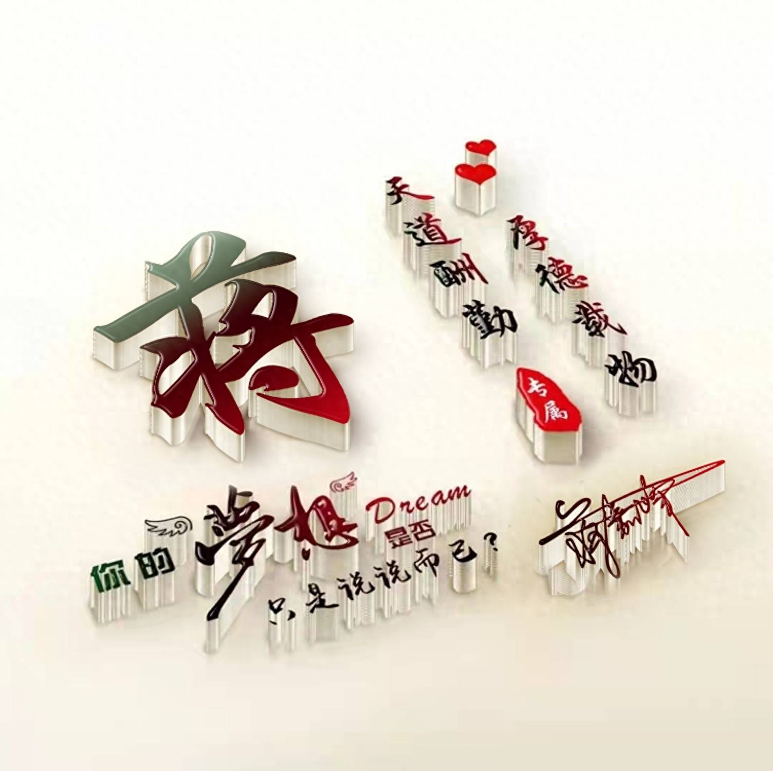 你的微信头像该换了,宁静致远个性签名头像,请查收带走_评论_壁纸