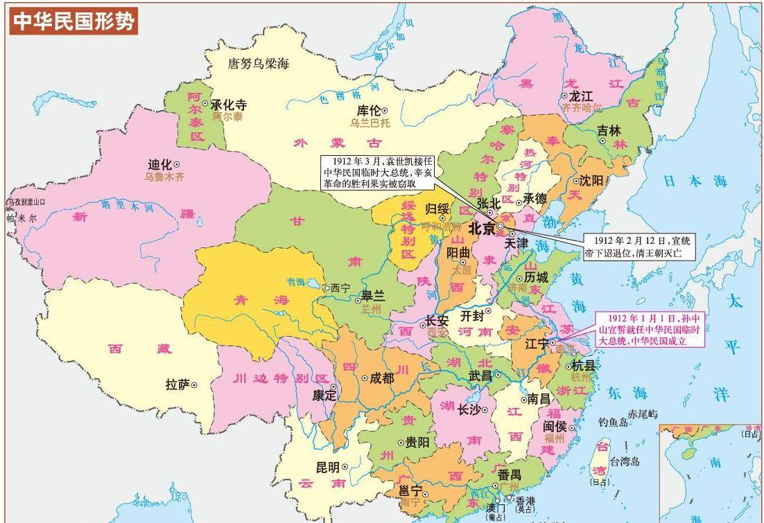 历史差别如此之大_羌族_地区_吐蕃