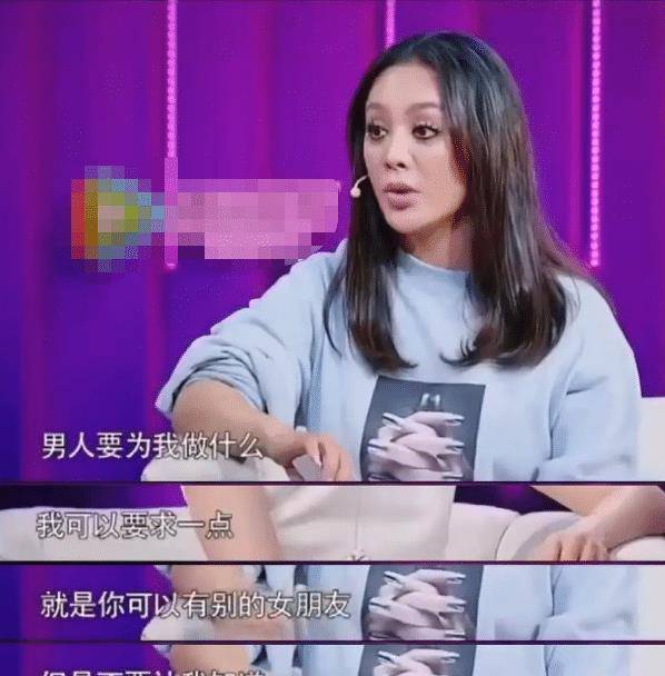 宁静曾表示可以接受男人出轨,但要注意卫生不想得病_女人_事情_节目