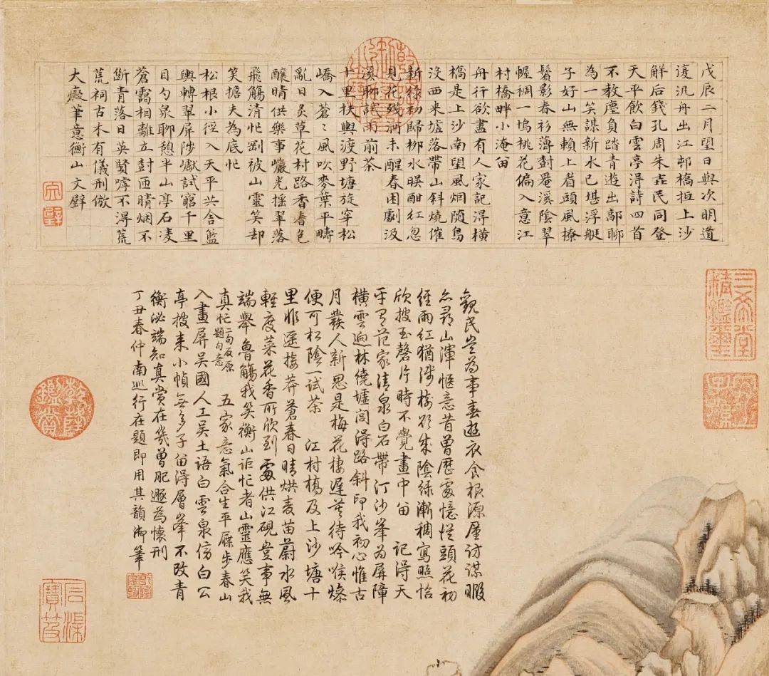 一批《石渠宝笈》清宫旧藏书画即将释出,件件难得!