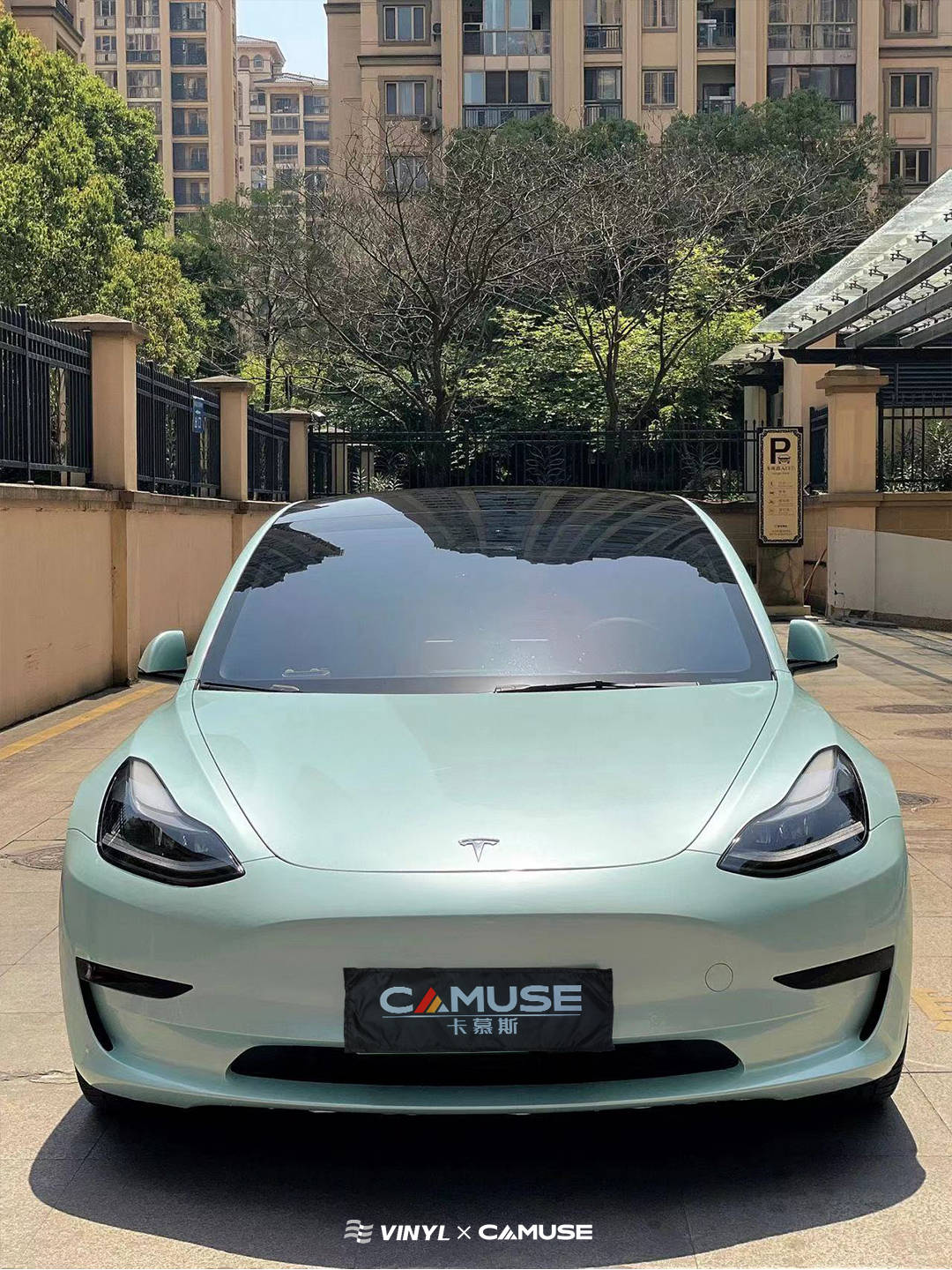 卡慕斯改色膜马卡龙月光玉,温润如玉 如月光般清凉_色调_特斯拉_清风