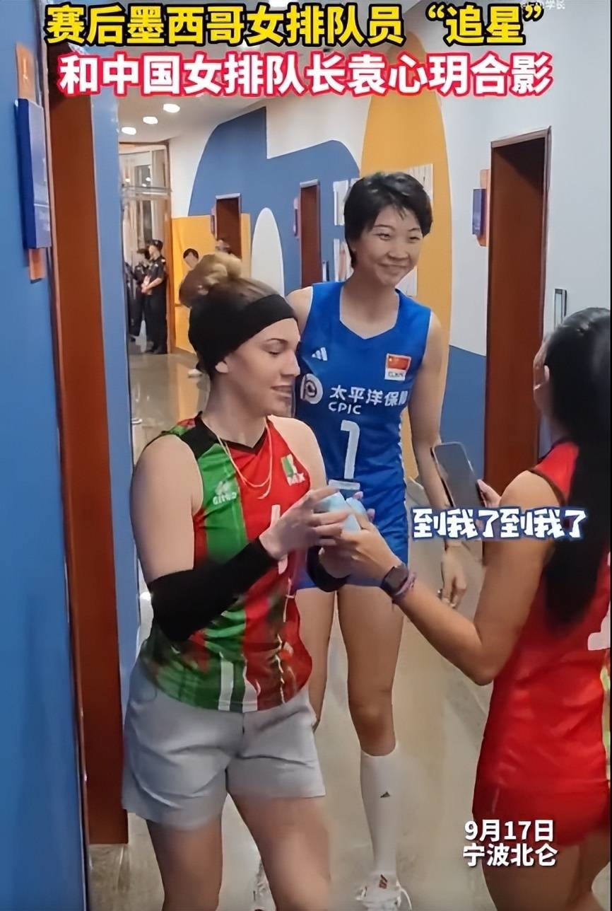 袁心玥频繁接广告引发网友质疑 她会是下一个宝宝张常宁吗_中国女排