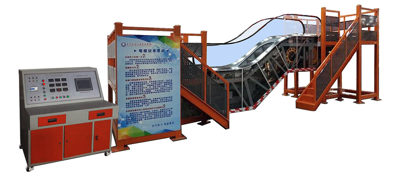 自动扶梯教学模型实训装置(大型)_结构_分析_电梯