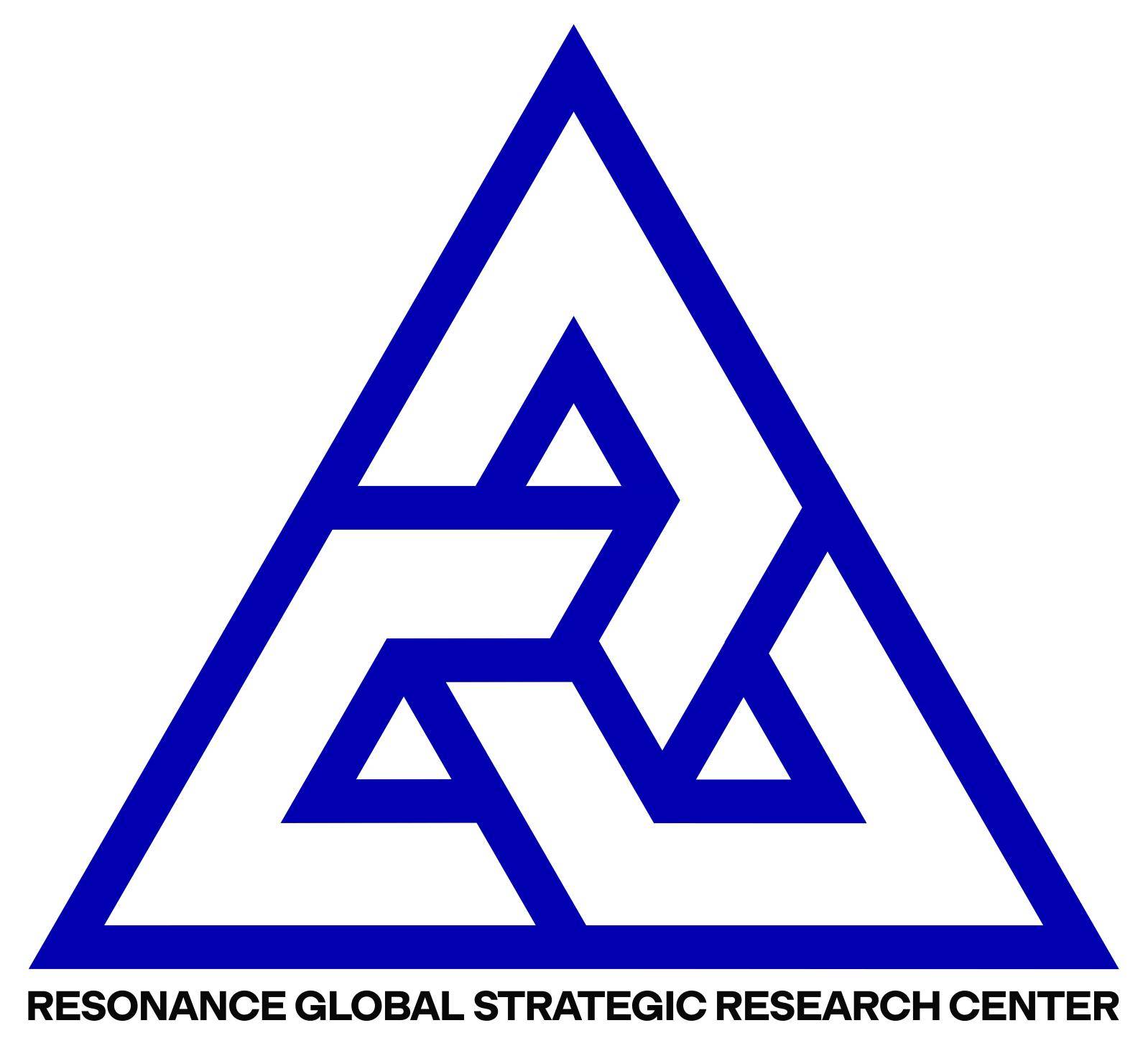 世界品牌战略咨询公司排名共振全球战略中心(RS)