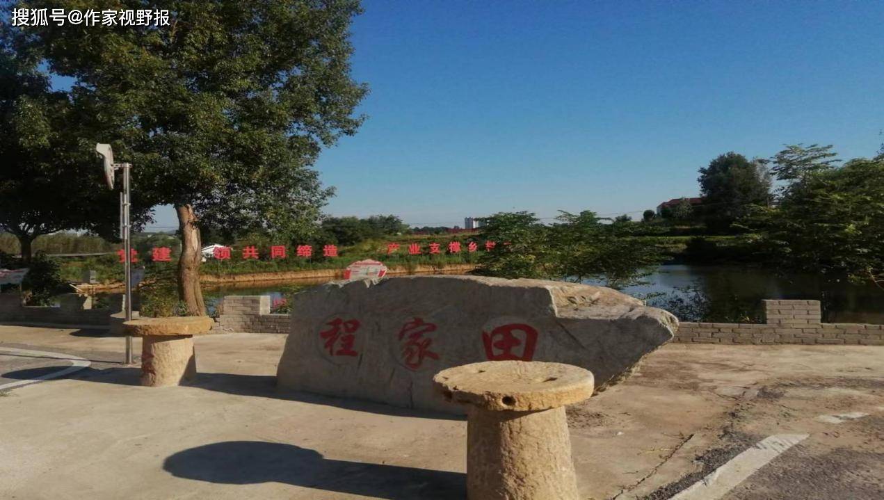 突现了领头雁,领头羊的"头人"作用,开启了曹家畈快速发展模式,各项