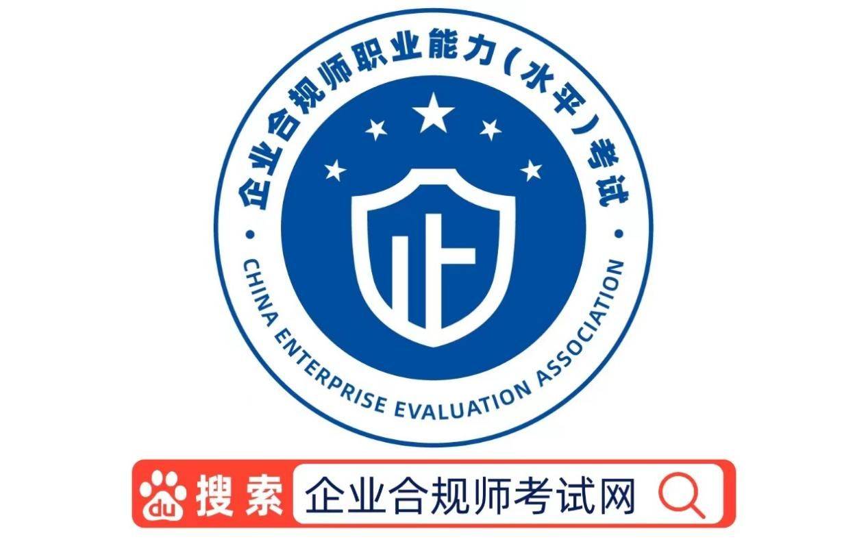 记住!_管理_试验区_上海