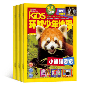 适合四年级孩子看的课外书_小学1-6年级必读书单_小学阅读启蒙重要性