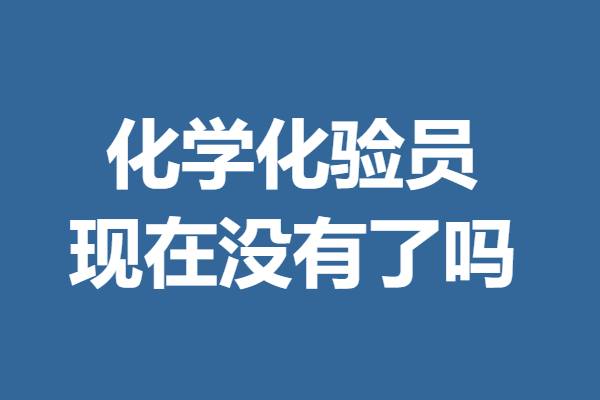 天眼查终本案件怎么没有了（天眼查上的法院执行能消掉吗） 第2张