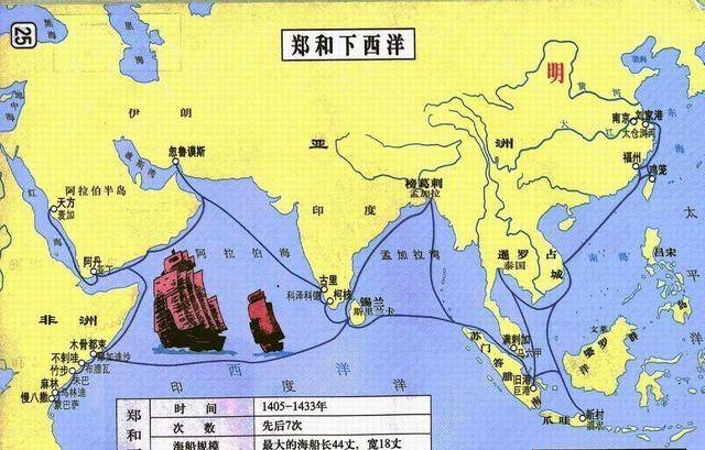 南明君王永历为何跑到缅甸不跑了,不能跑到东南亚继续抵抗清朝?_澳大