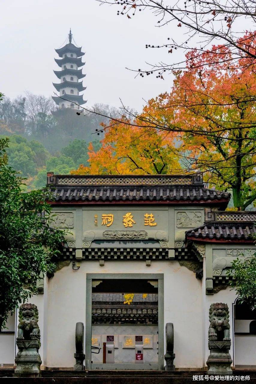 绍兴_沈园非_兰亭