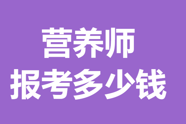 中国健康管理师网_健康师管理信息网_健康管理师平台