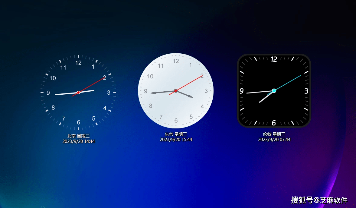 如何在桌面添加一个世界时钟_时间_芝麻_软件