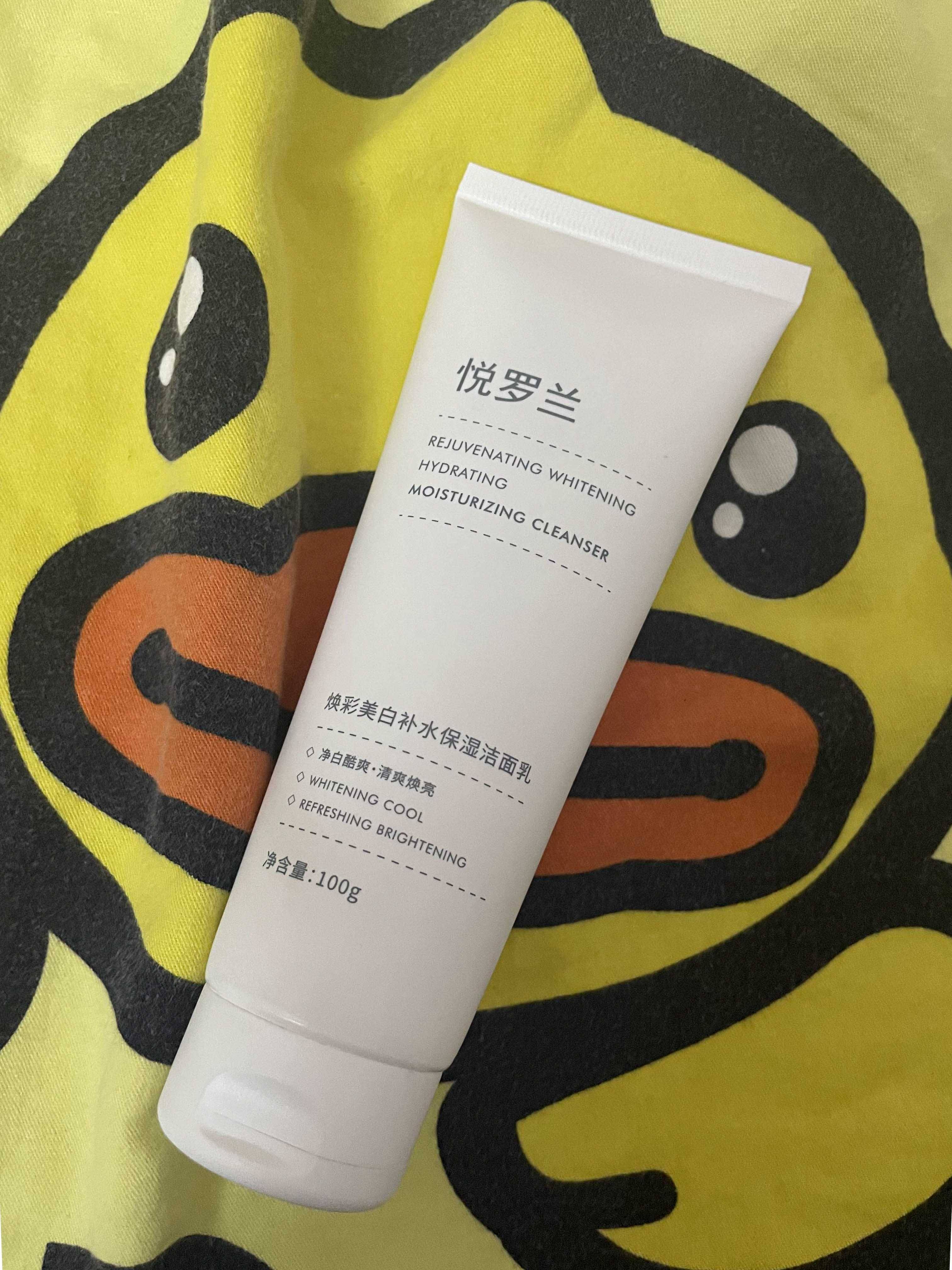 全球公认最好用的10大洗面奶，哪个洗面奶效果最好