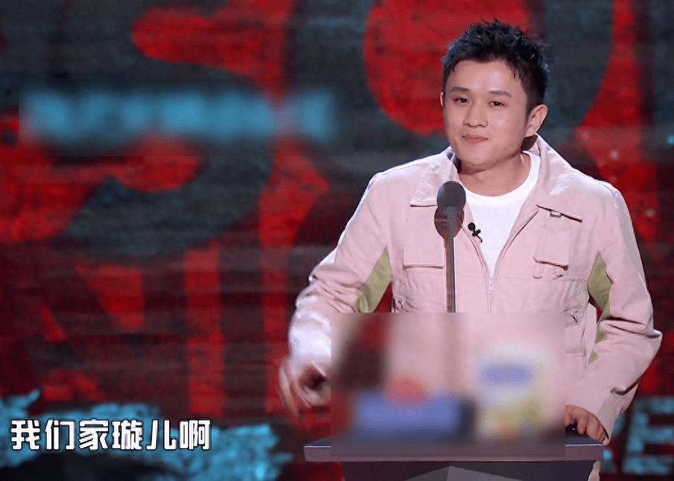 《吐槽大会》:王勉表示毁掉偶像只需一步,直喊陈卓璇我们家璇儿