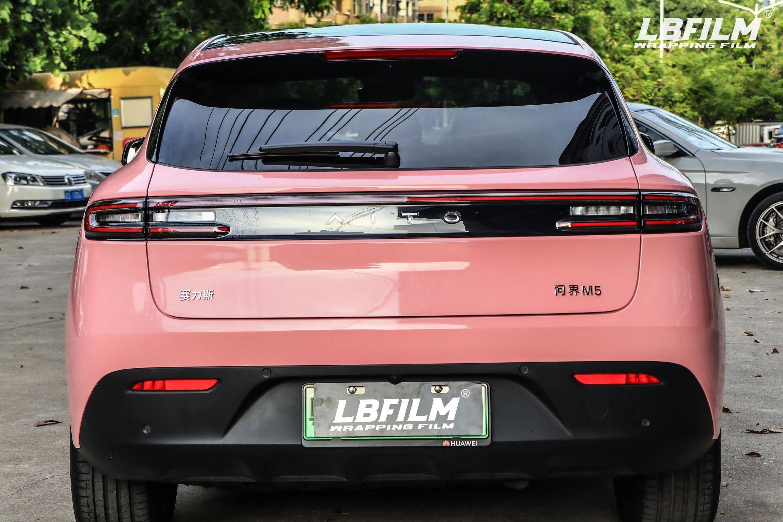 lb改色膜高亮淡粉,色调清新甜美_粉色_带着_颜色