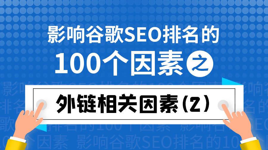 搜狗搜索引擎留痕=搜狗搜索引擎留痕怎么解决