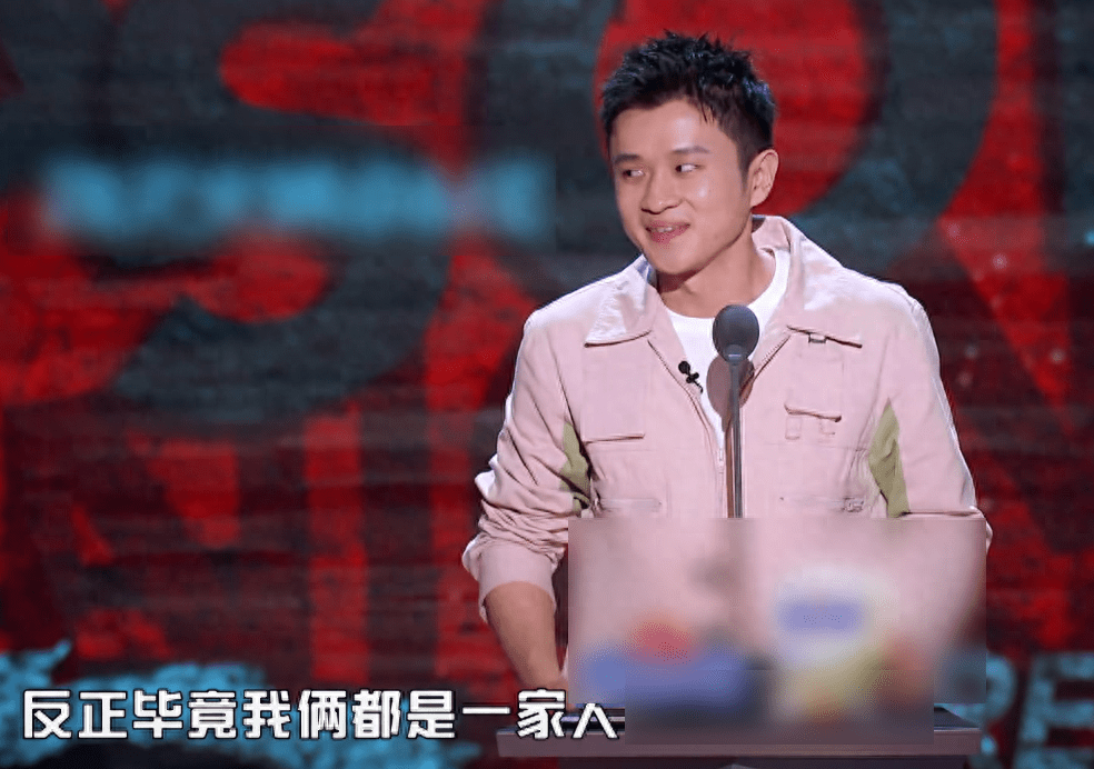 《吐槽大会》:王勉表示毁掉偶像只需一步,直喊陈卓璇我们家璇儿