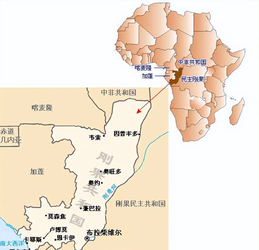 刚果布和刚果金是什么关系,名字很相似,却一直互相仇视_国家_王国