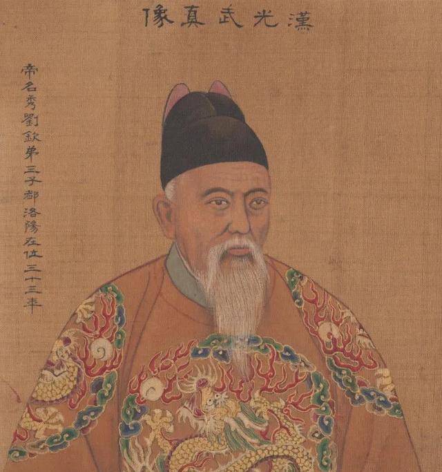 主持"长平之战"的秦国君主叫做"秦昭襄王",其父亲乃是"秦惠文王".