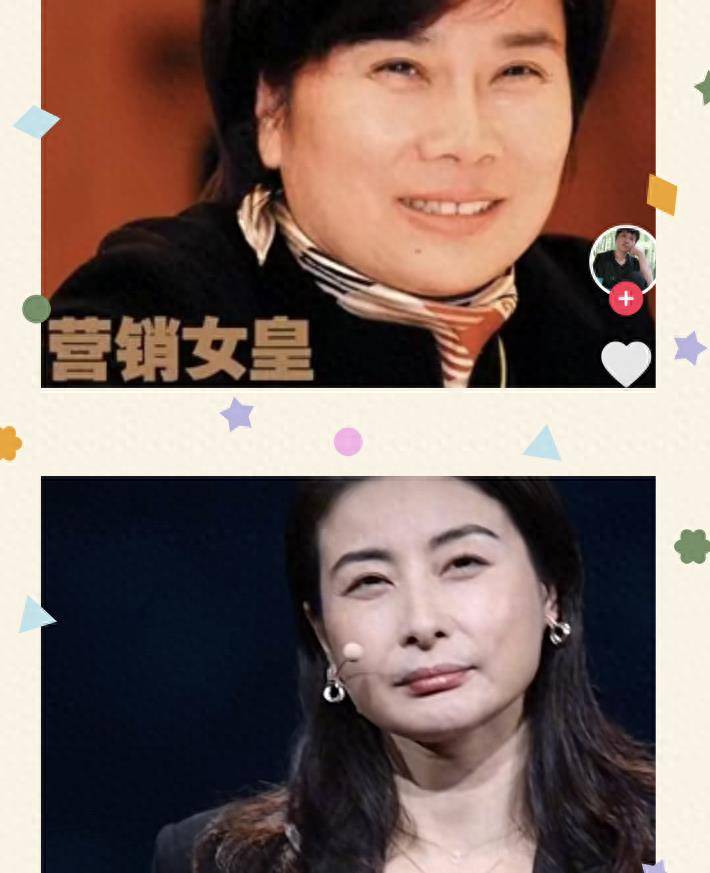 有网友笑称郭晶晶长得越来越像另一位女强人,那就是董明珠,都堪称是