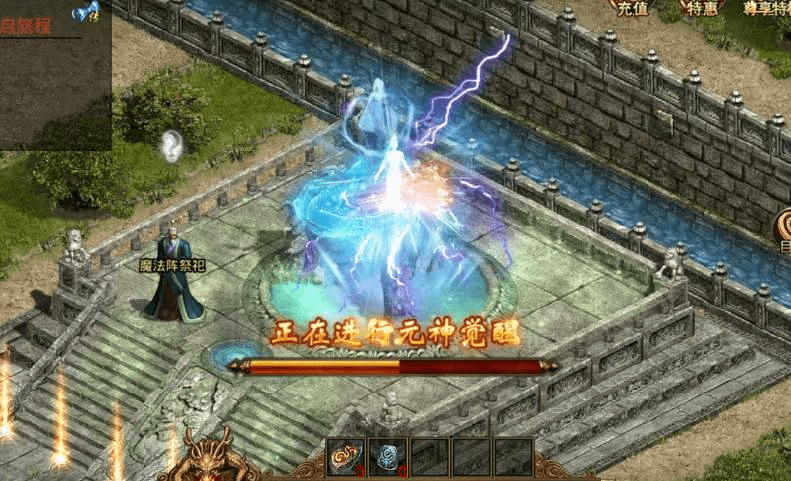 传世手游元神版!经典三职业,元神合击,开局即可获得!_装备_组合_玩家