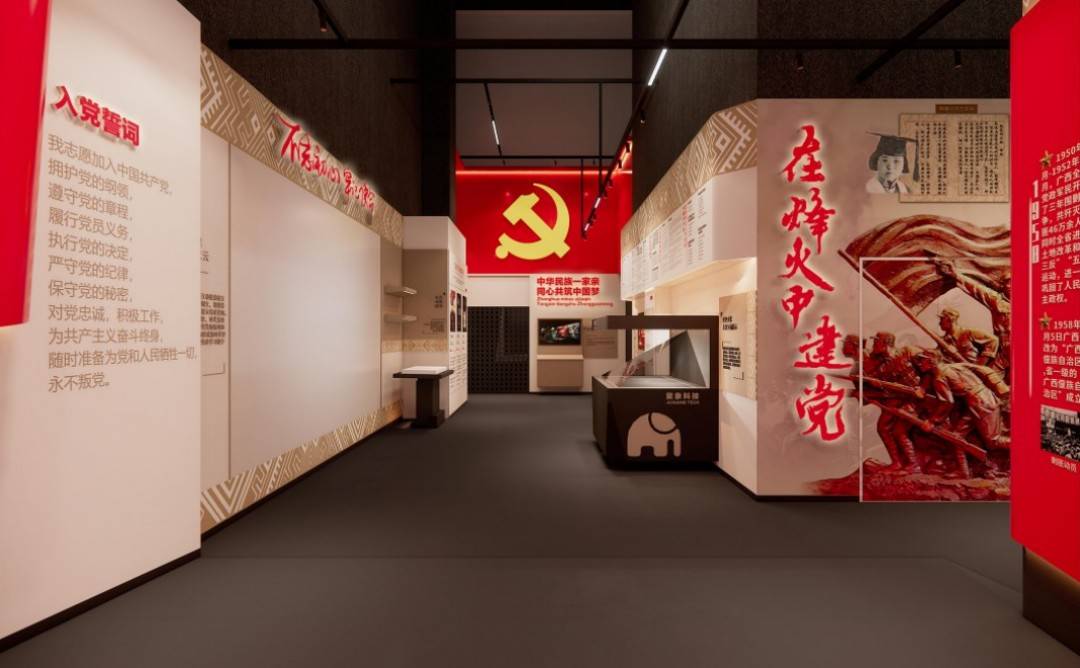 分享一则主题党日创意活动方案