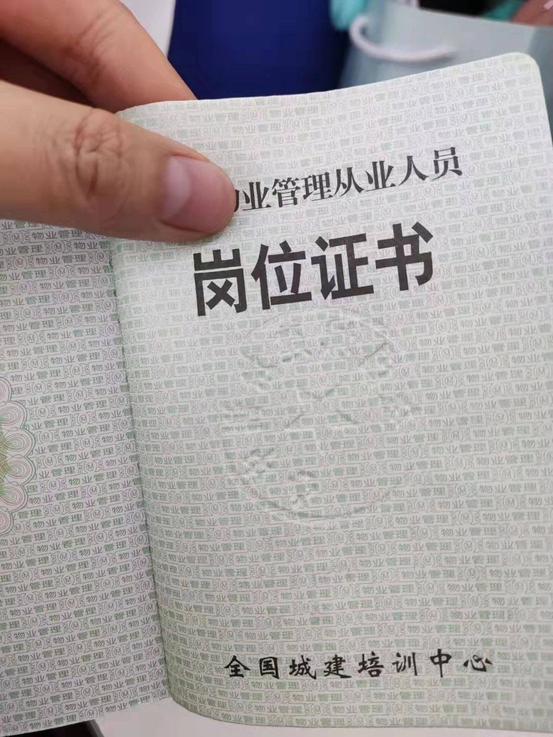 复习_时间_科目