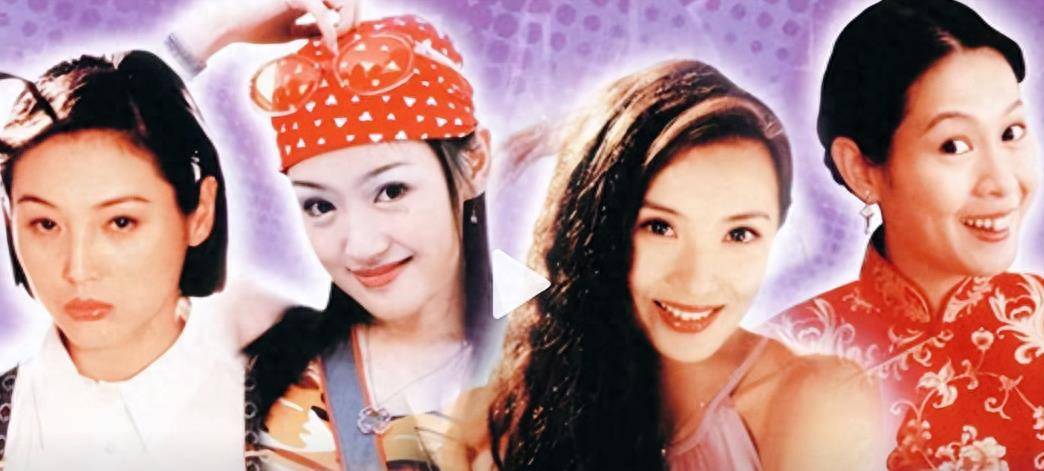 42岁刘若英嫁给身价过亿的钟小江,结婚当晚,丈夫提出:分房睡_婚姻