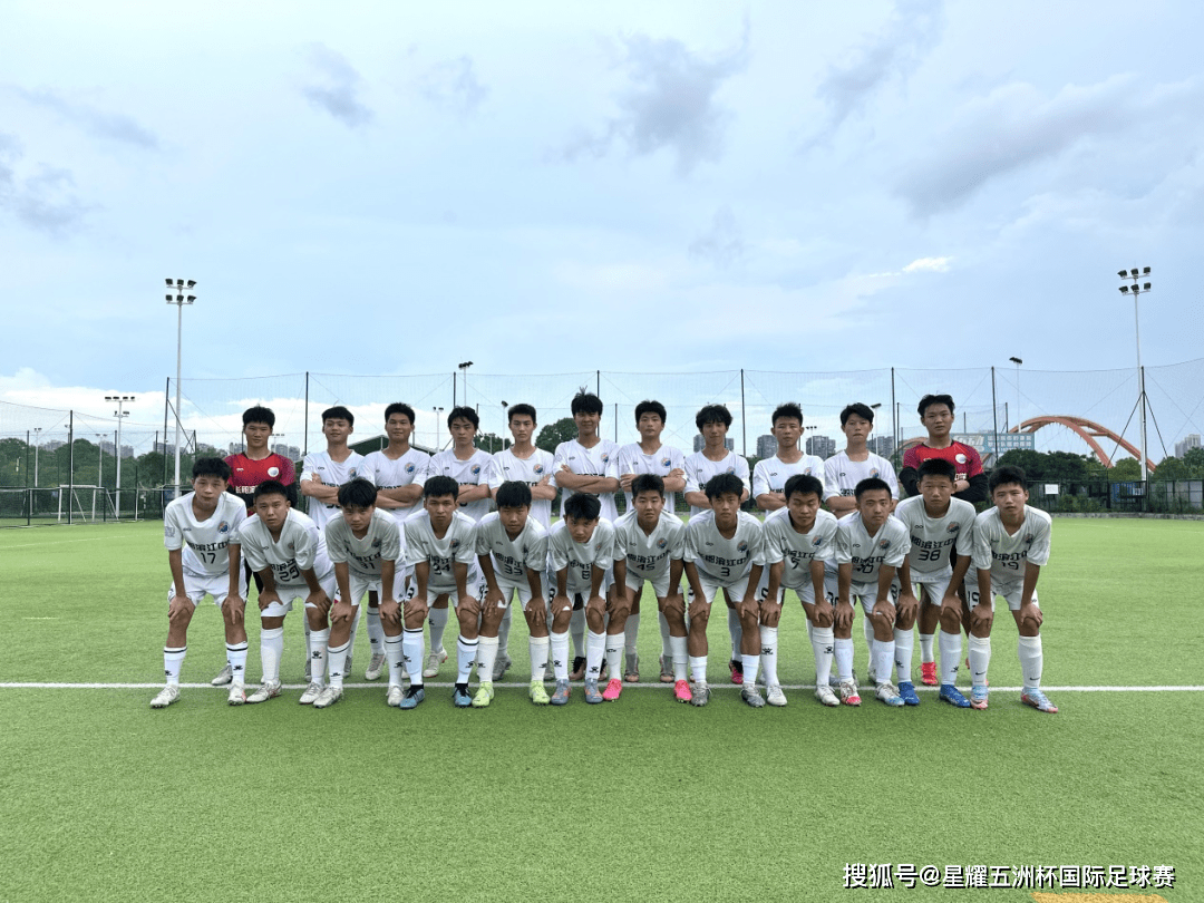 星巡礼|长沙市长郡滨江中学足球队·星耀五洲杯第26站参赛球队_特色