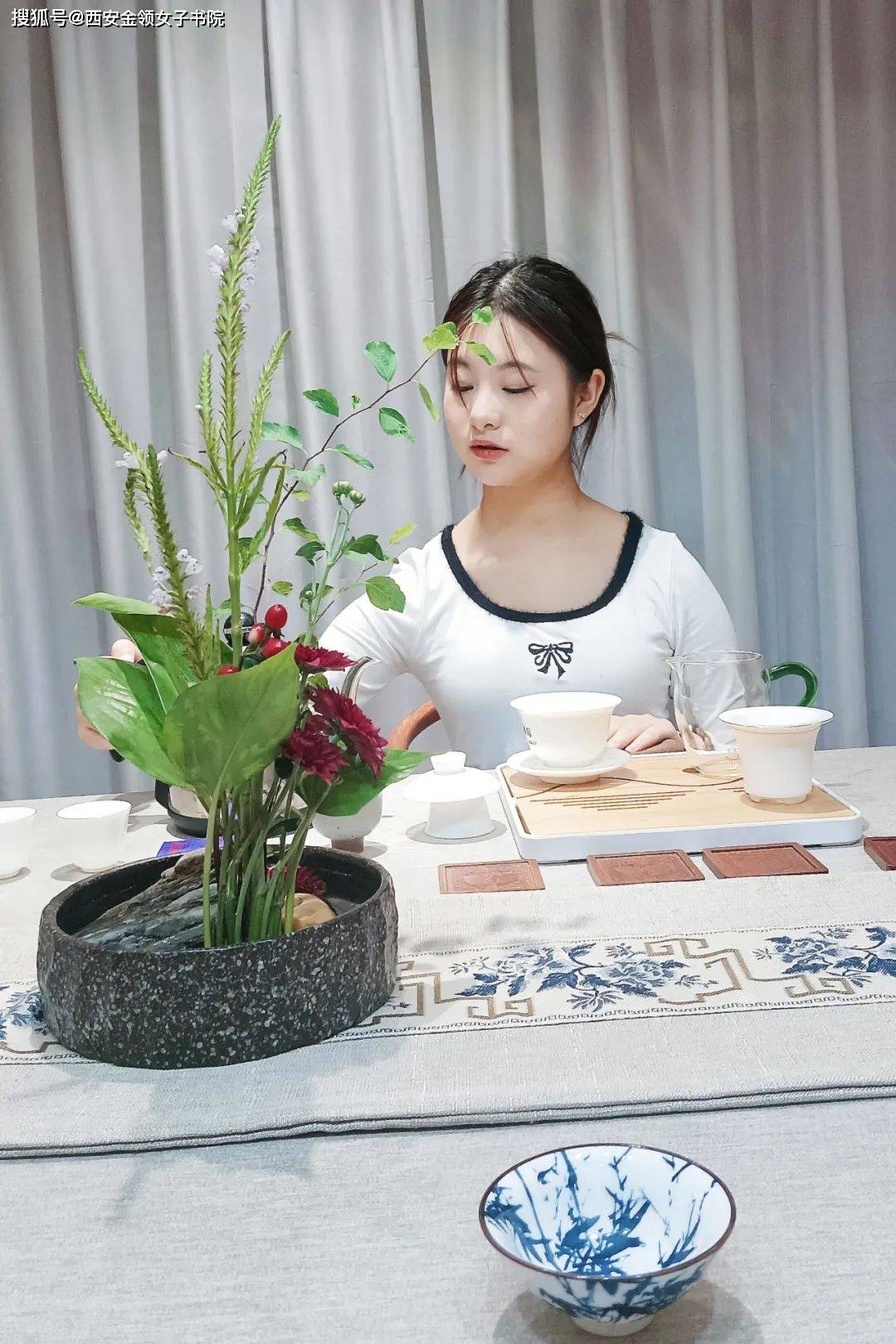 西安金领女子书院