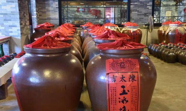 玉冰烧,一块猪肉成就的岭南名酒_酒庄_石湾镇_陈如岳