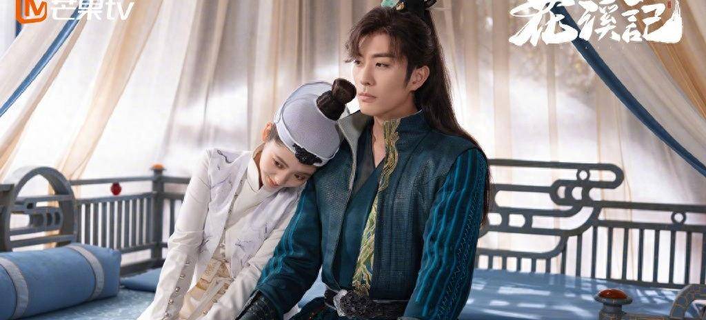 首播,一片差评,老套的剧情,男主徐开骋更是负面缠身_电视剧_邢菲_观众