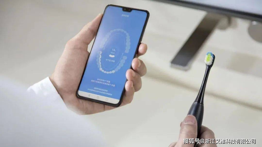 艾维科技赞助 | "情满金秋,悦享幸福"——湘湖壹号第一届金秋邻里节