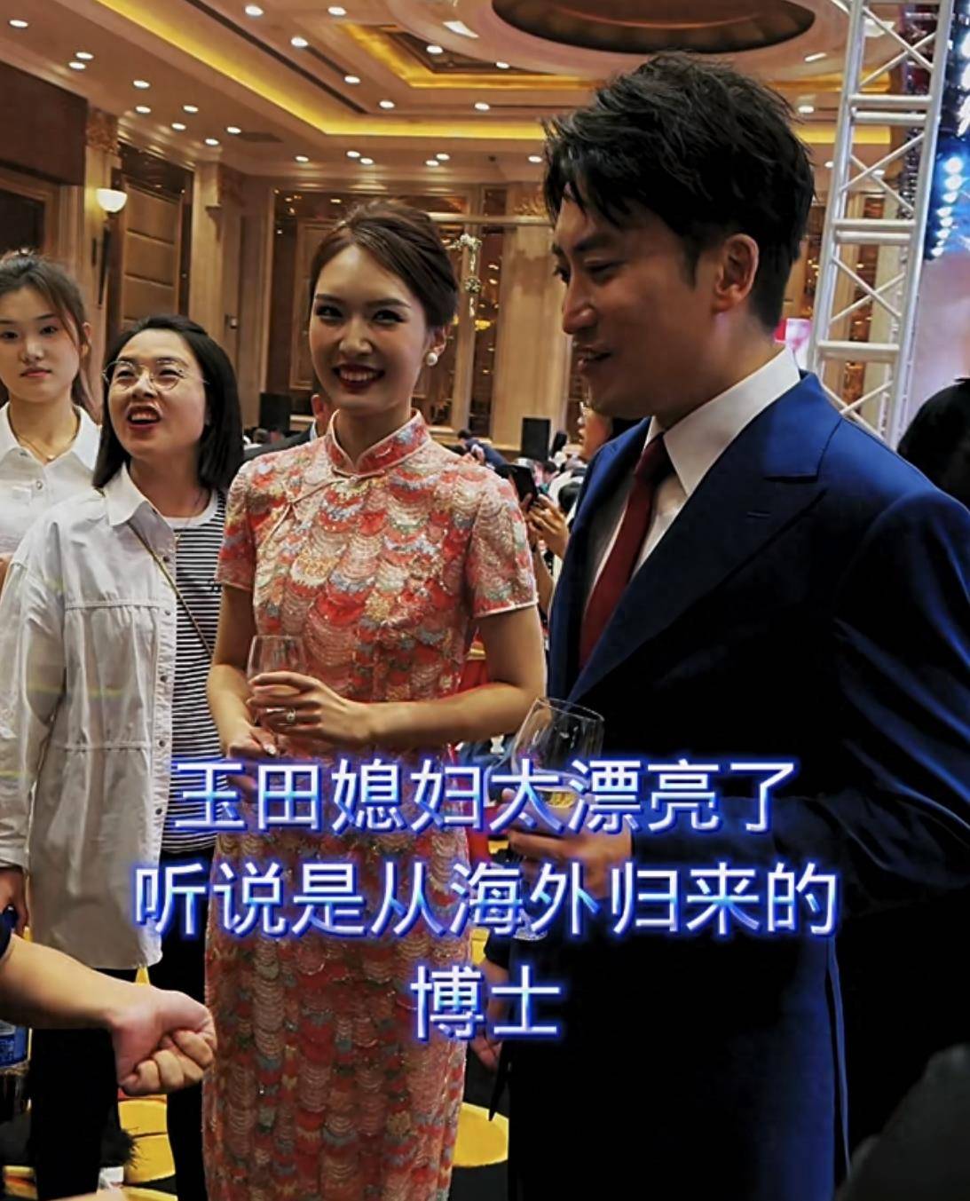 吴云飞的新婚妻子高一诺,颜值高,身材好,温柔有气质.