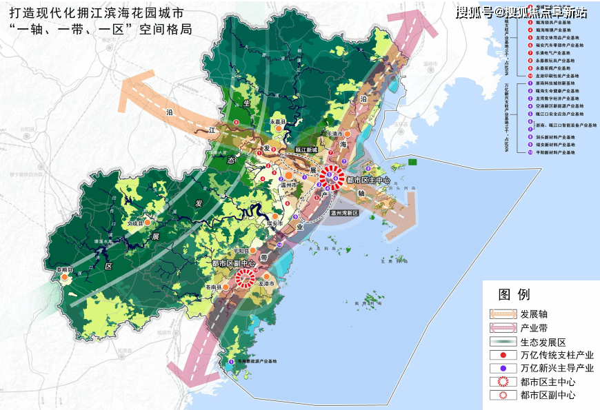 綠城六合院-溫州綠城六合院售樓處電話—售樓處地址