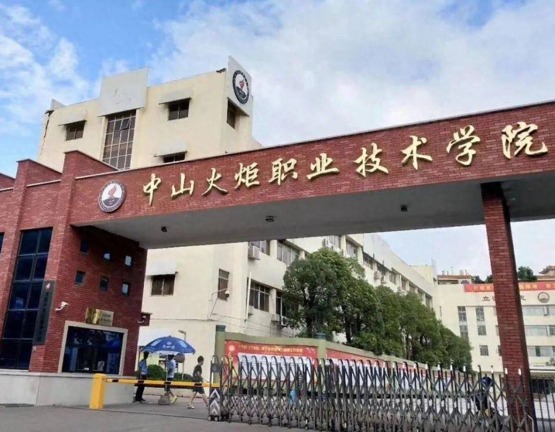 技工学校招生：把握技能未来，开启就业新门径
