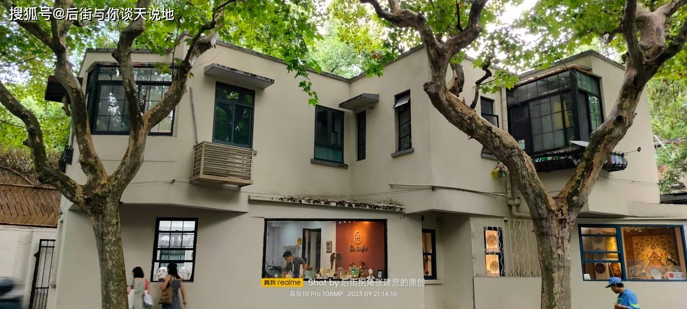 再游上海武康路,探秘武康路的前世今生_福开森路_租界_大学