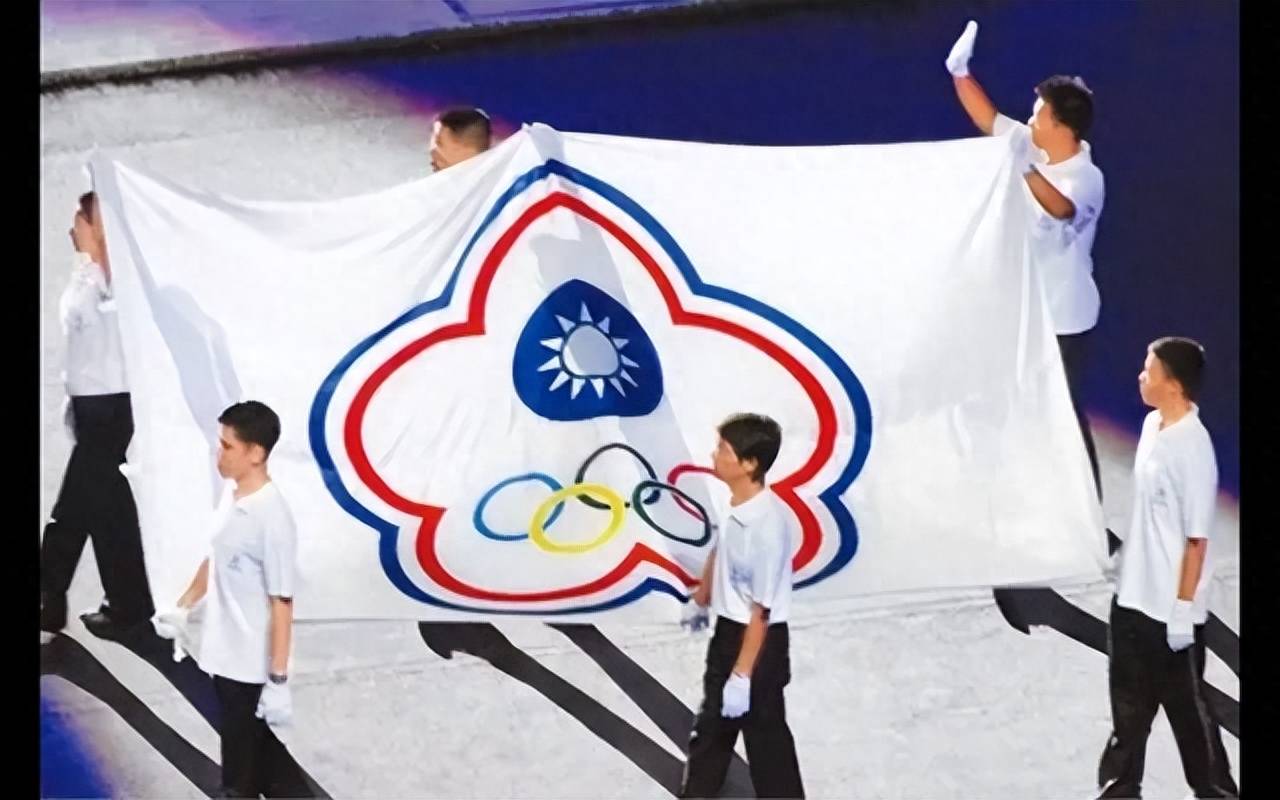 现场屏幕显示中华台北,解说员却坚持说中国台北_中国代表团_大陆_称呼