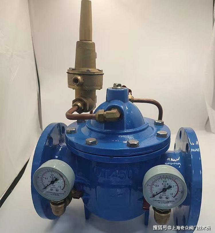 800x压差旁通平衡阀适用于轻重工业及楼宇管道.