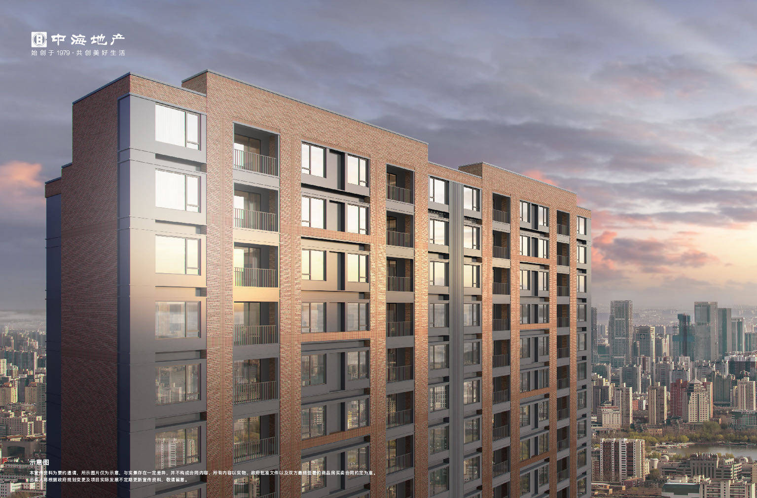 中海寰宇视界园林景观融合世界城市的元素同时又兼顾城市文化的脉络