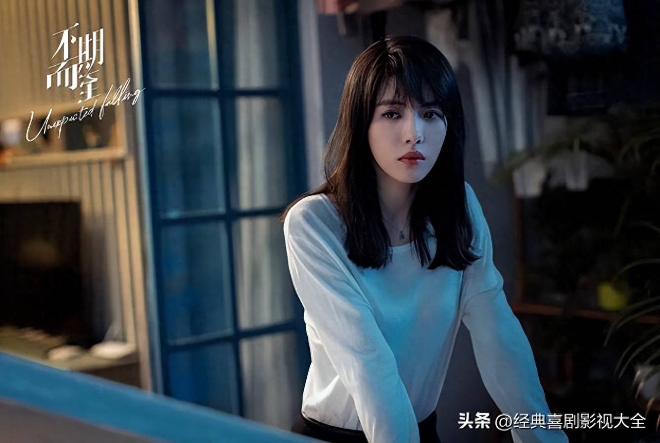 张新成,蔡文静,张志坚2,《光芒》蔡文静 饰 柯滢主演:蔡文静,刘凯