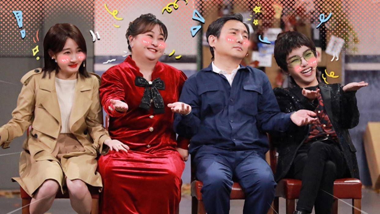 录制秋游团建,杨迪李晨彭昱畅加盟,少了贾玲少了期待_节目_吴彤_观众