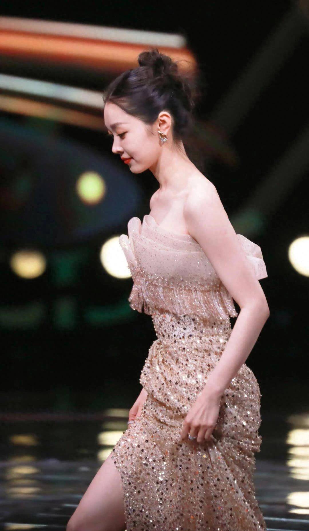 宋轶:优雅大方 - 大山娱乐八卦