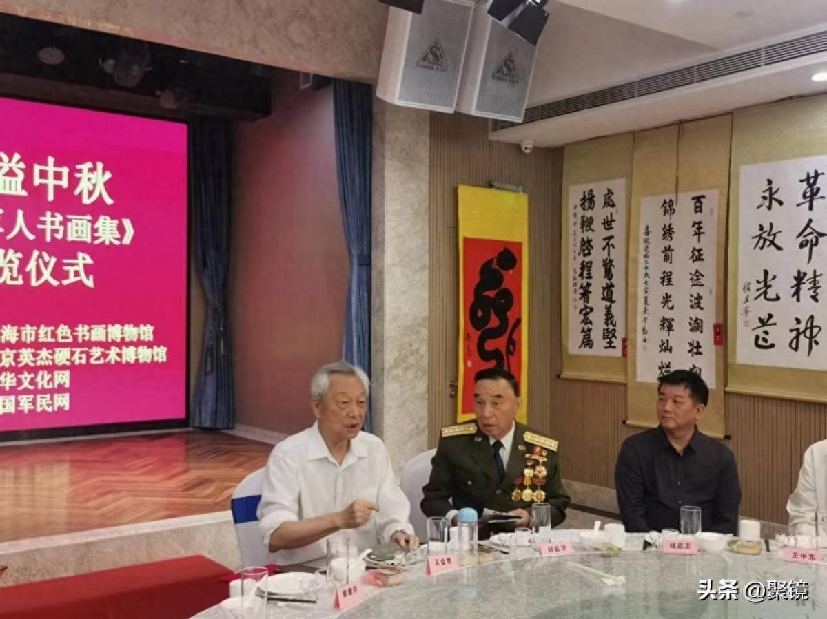 宝气元食品三上北京为退役军人送健康_将军_活动_大便