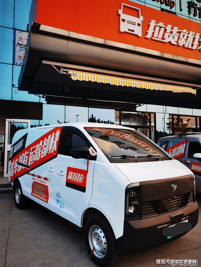 运营_经销商_市场