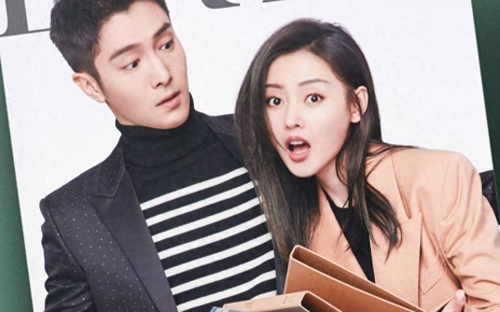 《最灿烂的我们》张天爱因为失恋又错失面包,其实面包更重要_感情