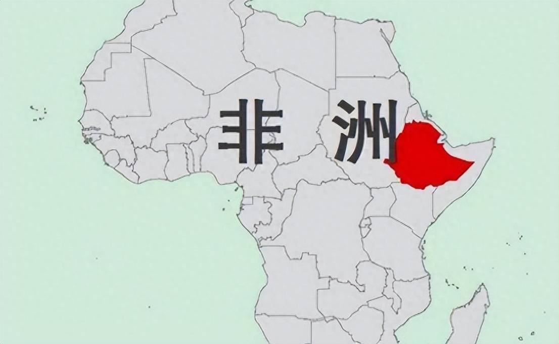 打法荒唐连战地记者都想笑,被联合国列为反面教材_埃塞俄比亚_意大利