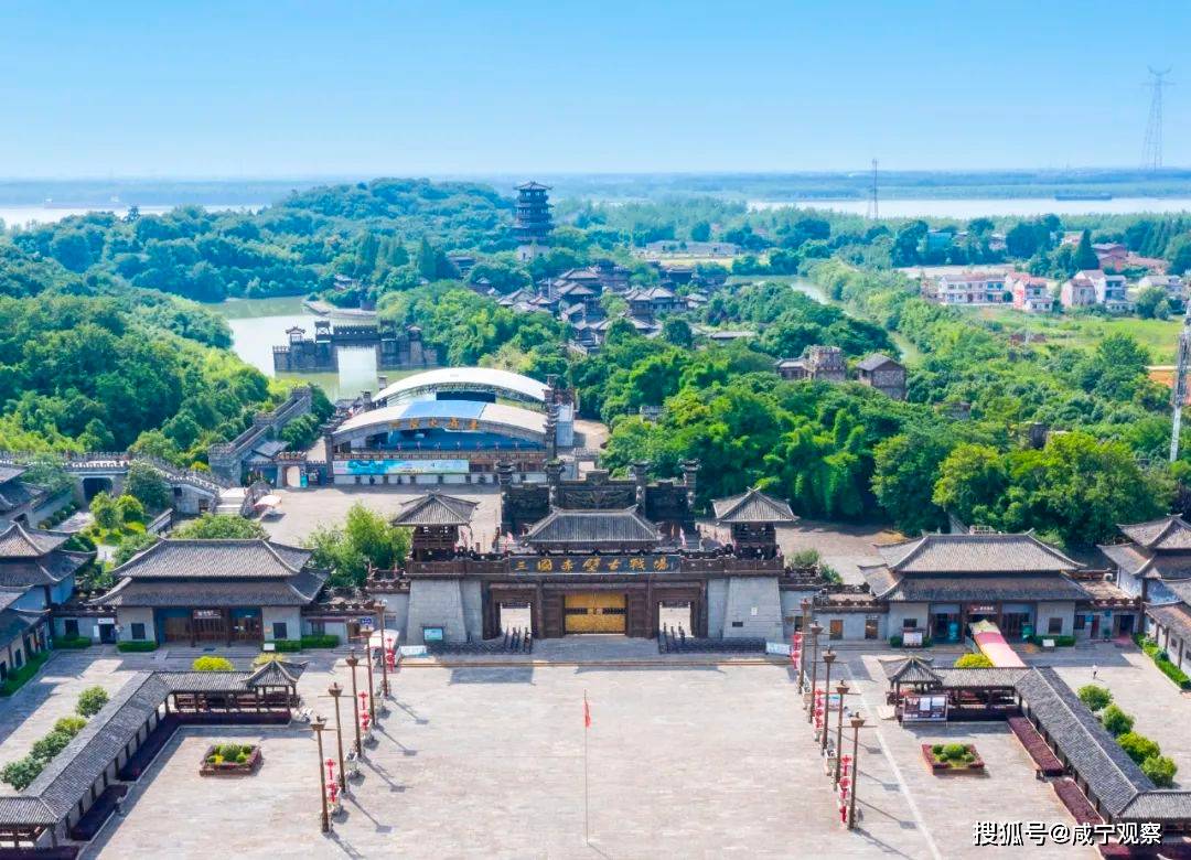 "钟情咸宁 喜庆丰收"咸宁文旅消费券今晚开抢_景区_咸安区_旅游