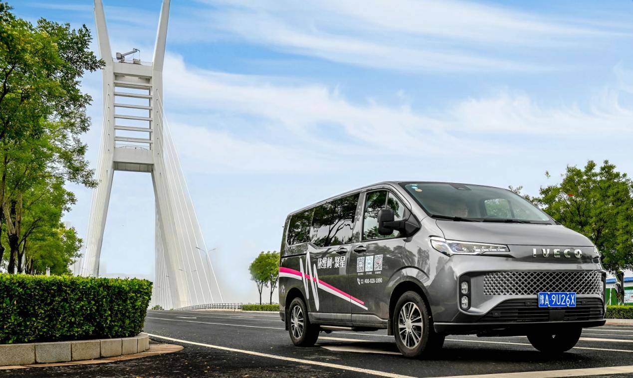 依维柯聚星郑州区域上市,与年轻人共赴一场与青春的约会_搜狐汽车